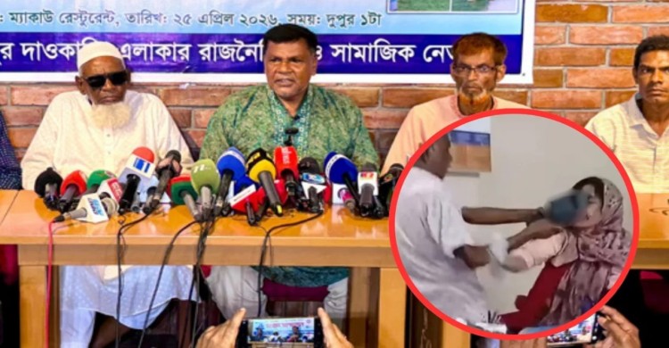 জুতাপেটার শিকার সেই শিক্ষিকার অপসারণে বিএনপি নেতাদের আলটিমেটাম
