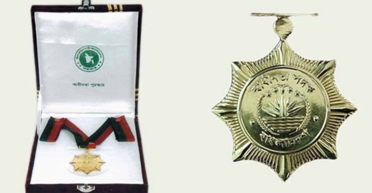 আজ স্বাধীনতা পদক হস্তান্তর করবেন প্রধানমন্ত্রী