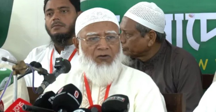 জনগণকে গর্জে উঠতে হবে, আমরা পাশে থাকবো: জামায়াত আমির