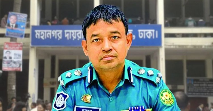 সাবেক ডিবিপ্রধান হারুনসহ ২ জনের আয়কর নথি জব্দের নির্দেশ আদালতের