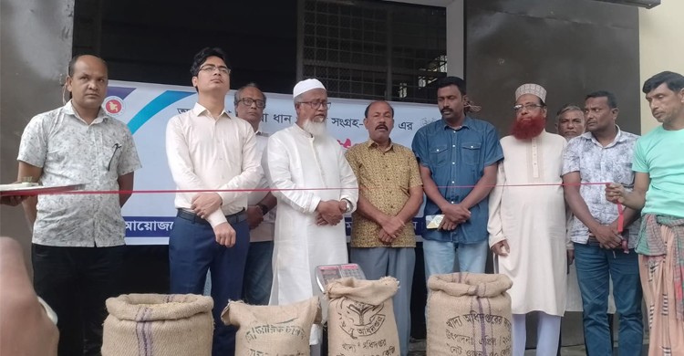 এমপি মোস্তাফিজুরের উপস্থিতিতে রৌমারীতে অনলাইন লটারিতে কৃষক নির্বাচন, শুরু ধান সংগ্রহ কার্যক্রম