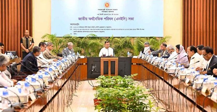 ৩ লাখ কোটি টাকার উন্নয়ন বাজেট পাস