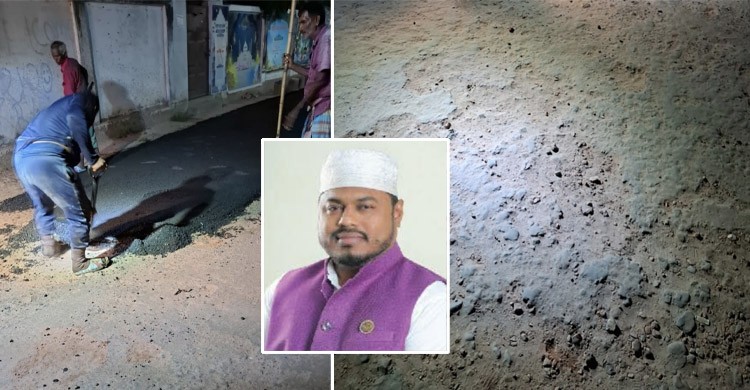 নিম্নমানের সামগ্রী দিয়ে রাস্তা নির্মাণের অভিযোগ, প্রশ্ন করায় সাংবাদিককে হুমকি