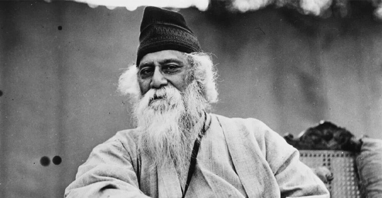 আজ রবীন্দ্রনাথ ঠাকুরের ১৬৫তম জন্মবার্ষিকী