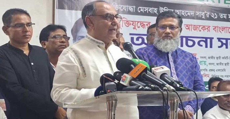পরিস্থিতি ঘোলাটে করার চেষ্টা’—অভিযোগ মির্জা আব্বাসের
