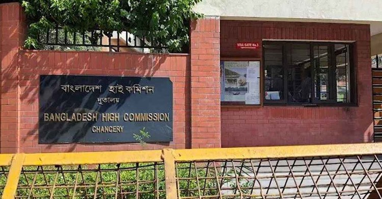 দিল্লিতে ফের ভিসা কার্যক্রম চালু, ভারতীয়দের সেবা দিচ্ছে বাংলাদেশ হাইকমিশন