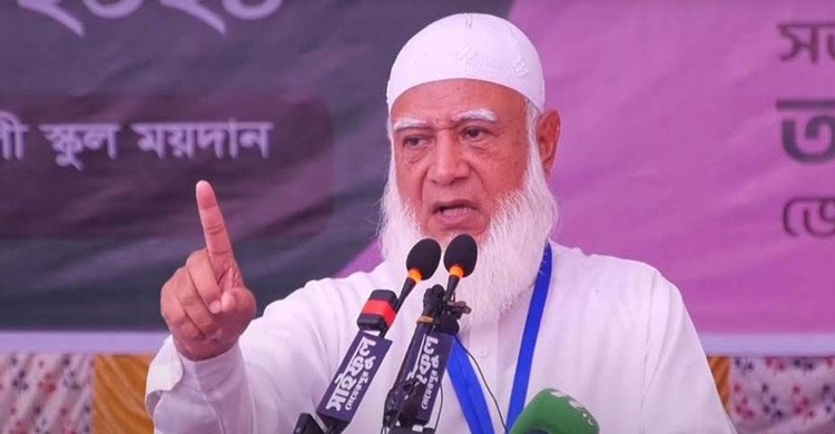 বুকে কষ্ট নিয়ে নির্বাচনের ফল মেনে নিয়েছি: জামায়াত আমির