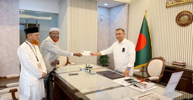 প্রধানমন্ত্রীকে স্বপরিবারে ইফতারের দাওয়াত জামায়াতের