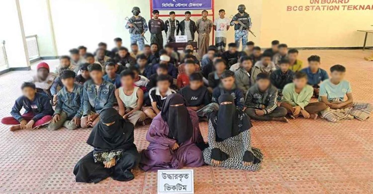 পাচারের উদ্দেশ্যে বন্দি নারী শিশুসহ ৫৫ জন উদ্ধার, আটক ৫