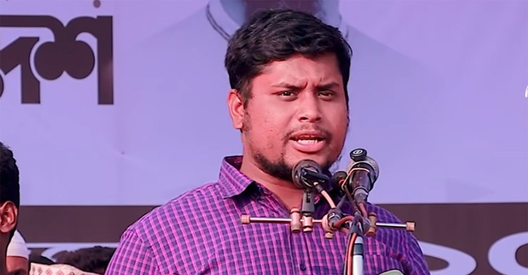 ভোট চুরি ও কেন্দ্র দখলের চেষ্টা করলে হাসিনার পরিণতি হবে: হাসনাত আবদুল্লাহ