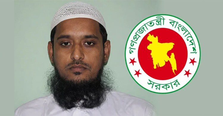 শেরপুরে নির্বাচনি সংঘর্ষে জামায়াত নেতার মৃত্যু, সরকারের গভীর উদ্বেগ