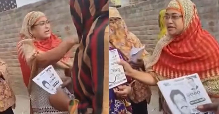 গণভোটে ‘হ্যাঁ’ দিলে জামায়াত ভোট পাবে, ‘না’ দিলে বিএনপি- ভিডিও ভাইরাল