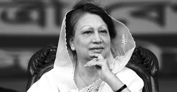 গণতন্ত্রের অগ্রযাত্রায় ‘শ্রেষ্ঠ অদম্য নারী’ সম্মাননা পাচ্ছেন খালেদা জিয়া