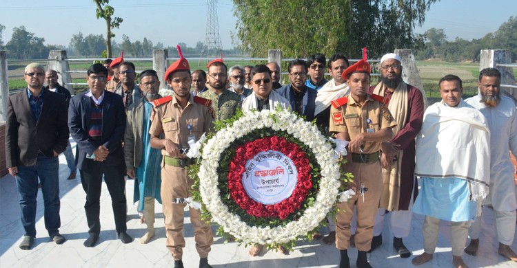 বেরোবিতে যথাযোগ্য মর্যাদায় শহিদ বুদ্ধিজীবী দিবস পালিত