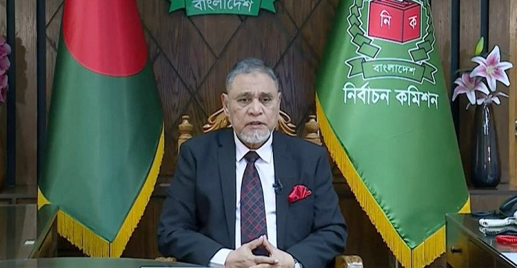 ত্রয়োদশ জাতীয় সংসদ নির্বাচন ১২ ফেব্রুয়ারি