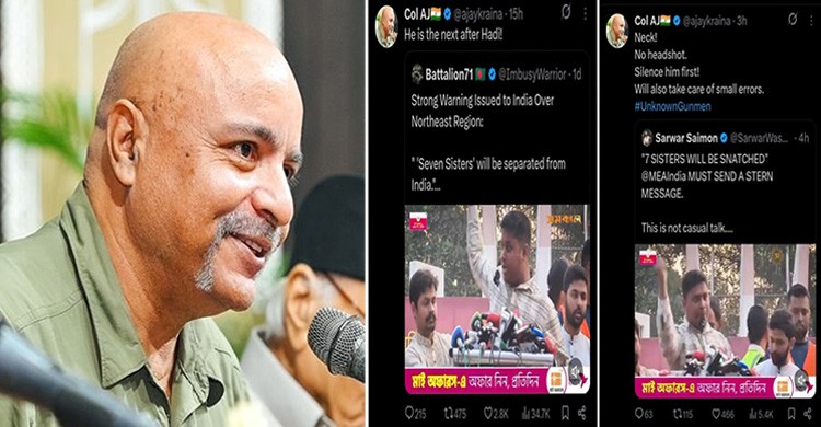 হাসনাতকে মাথায় নয়, ঘাড়ে গুলি করার পরামর্শ দিলেন ভারতীয় সাবেক কর্ণেল