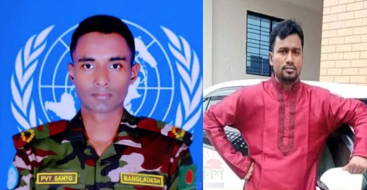 জাতিসংঘ মিশনে নিহত কুড়িগ্রামের দুই সেনা