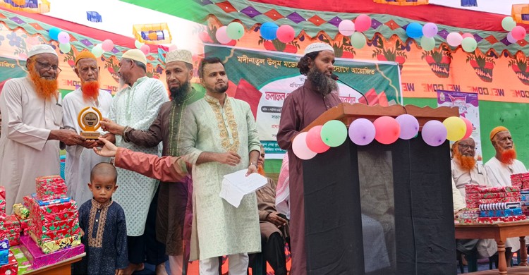 কুড়িগ্রামে মদিনাতুল উলূম মডেল মাদ্রাসায় তাওহীদ প্রতিযোগিতা ও পুরস্কার বিতরণী অনুষ্ঠান সম্পন্ন