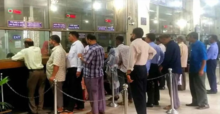 শারদীয় দুর্গাপূজা উপলক্ষে টানা ৪ দিন বন্ধ থাকবে ব্যাংক ও পুঁজিবাজার