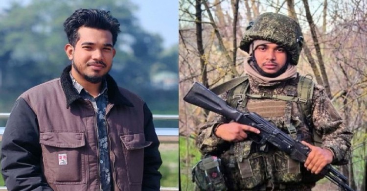 ইউক্রেন সীমান্তে ড্রোন হামলায় প্রাণ গেল কিশোরগঞ্জের জাহাঙ্গীরের