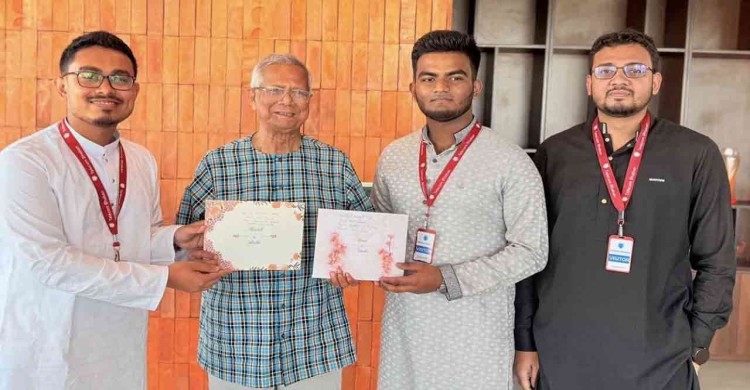 ড. ইউনূসকে বিয়ের নিমন্ত্রণ জানালেন ডাকসু ভিপি সাদিক কায়েম