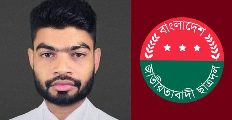 বরিশালে ছাত্রদল নেতার বিরুদ্ধে ভাগনিকে ধর্ষণের প্রমাণ মিলেছে: ডিবি