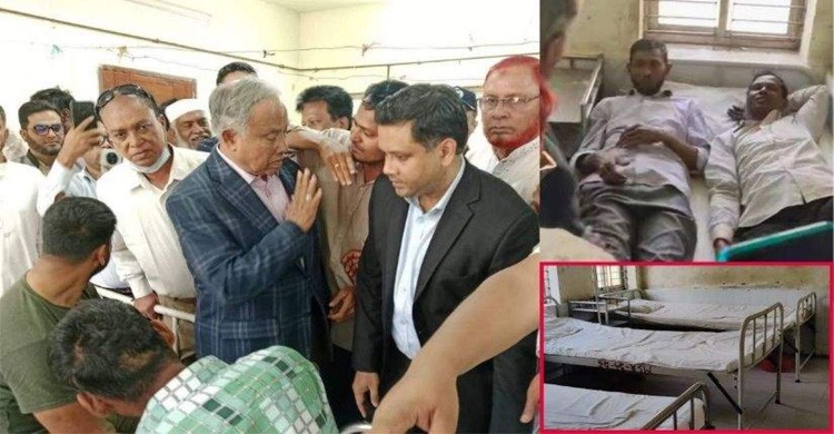 ‘এমপিকে দেখাতে’ ভর্তি রোগী সরিয়ে দিয়ে স্বাস্থ্যকেন্দ্র দখল নির্বাচনে আহত নেতাকর্মীদের