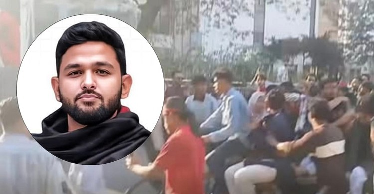 ইনকিলাব মঞ্চের সদস্যসচিব আব্দুল্লাহ আল জাবের গুলিবিদ্ধ