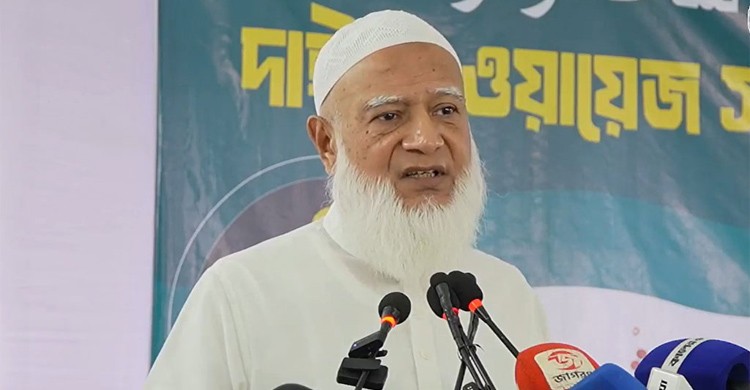 চাঁদা না দেওয়ায় গাড়িচালককে হত্যার নিন্দা জামায়াত আমিরের