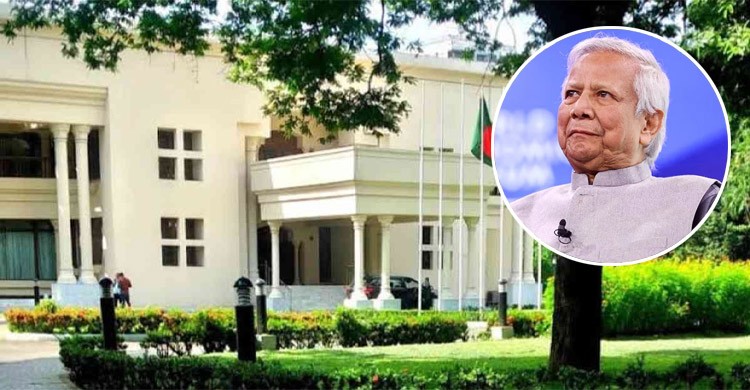 আগামীকাল রাষ্ট্রীয় অতিথি ভবন ‘যমুনা’ ছাড়ছেন ড. মুহাম্মদ ইউনূস