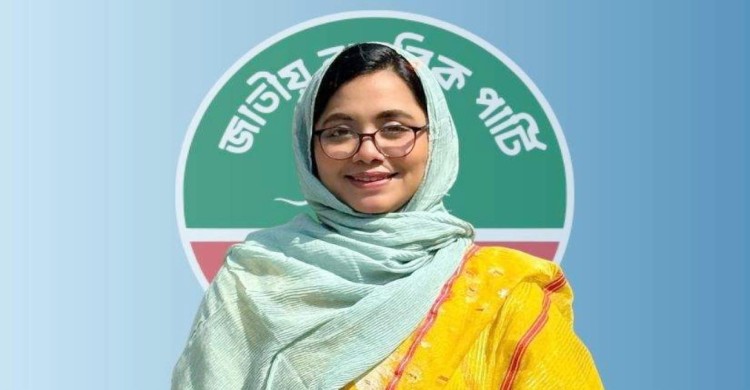 দাঁড়িপাল্লার পক্ষে প্রচারণা করায় ভয়াবহ সাইবার বুলিংয়ের শিকার হচ্ছি: ডা. মিতু