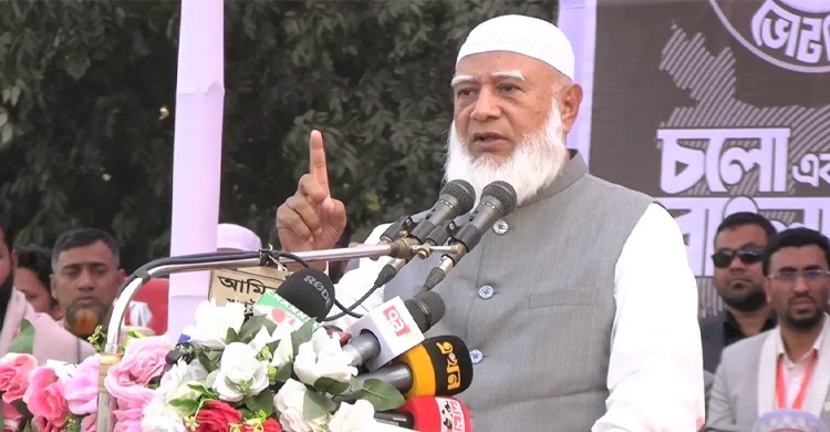 আবু সাঈদদের রেখে যাওয়া আমানত জীবন দিয়ে হলেও রক্ষা করব: জামায়াত আমির