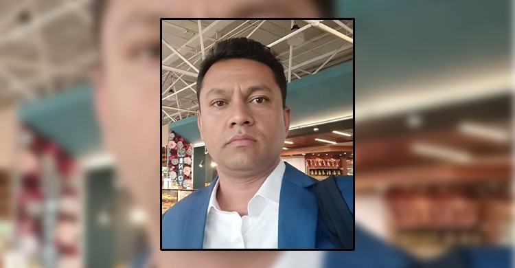 নিখোঁজের ৩ দিন পর পোল্ট্রি ব্যবসায়ীর বস্তাবন্দি মরদেহ উদ্ধার