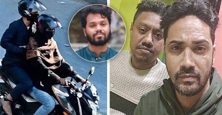 ওসমান হাদির হত্যাকারী ফয়সালসহ দু’জন ১৪ দিনের রিমান্ডে