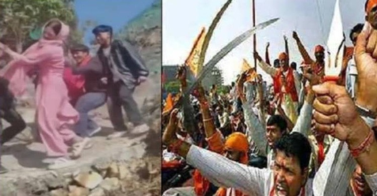 ভারতে মুসলিম তরুণীকে হিন্দুত্ববাদী সন্ত্রাসীদের হয়রানি ও হামলা, ভিডিও ভাইরাল