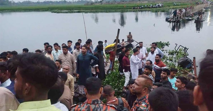 ঈদের দিনে জামালপুরে শতাধিক মানুষসহ নদীতে ভেঙে পড়ল ব্রিজ, নিহত ৩ শিশু