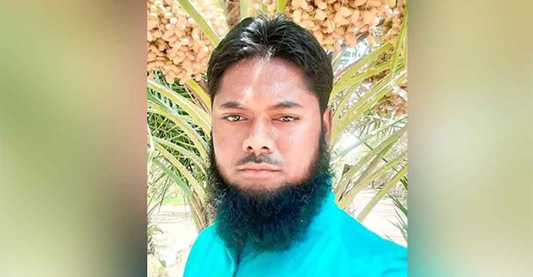 সৌদি আরবে ক্ষেপণাস্ত্র হামলায় কিশোরগঞ্জের যুবক নিহত